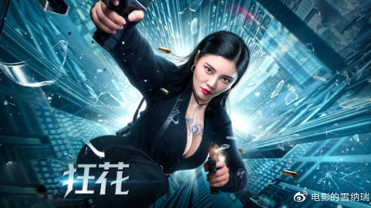 怎么办假克拉夫林大学文凭